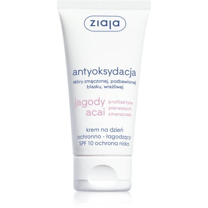 Ziaja Jagody Acai krem na dzień spf10 50ml