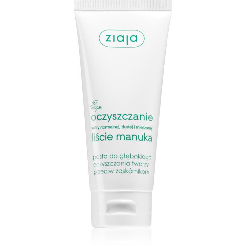 Ziaja Oczyszczanie Pasta głęboko oczyszczania przeciw zaskórnikom 75ml
