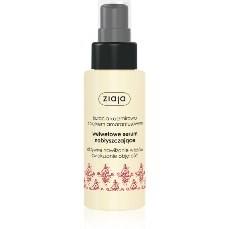 Opinie o Kuracja Kaszmirowa serum do włosów "50 ml"