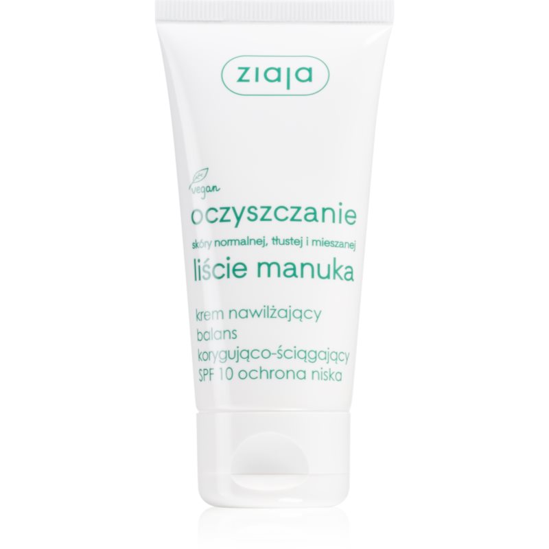 Ziaja OCZYSZCZANIE Liście Manuka Krem nawilżający SPF10 50ml