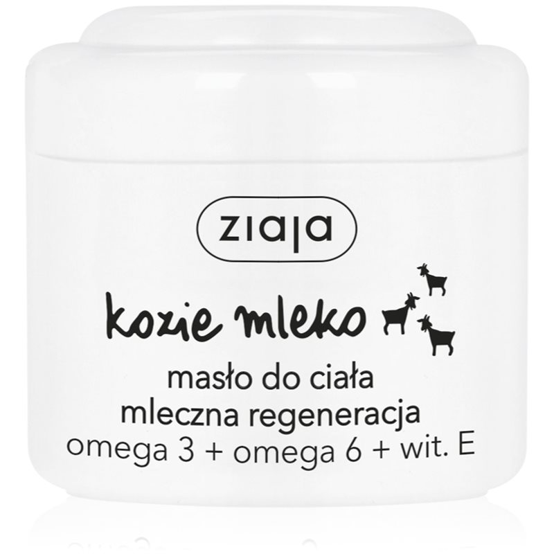 Ziaja Kozie mleko masło do ciała 200ml