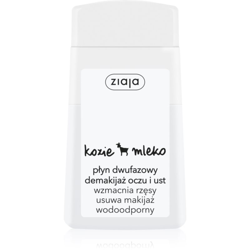 Ziaja Kozie mleko Płyn dwufazowy demakijaż oczu i ust 120ml