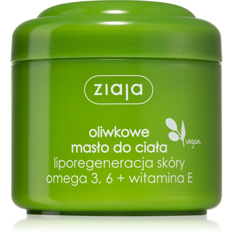 Ziaja Masło do ciała oliwkowe 200ml