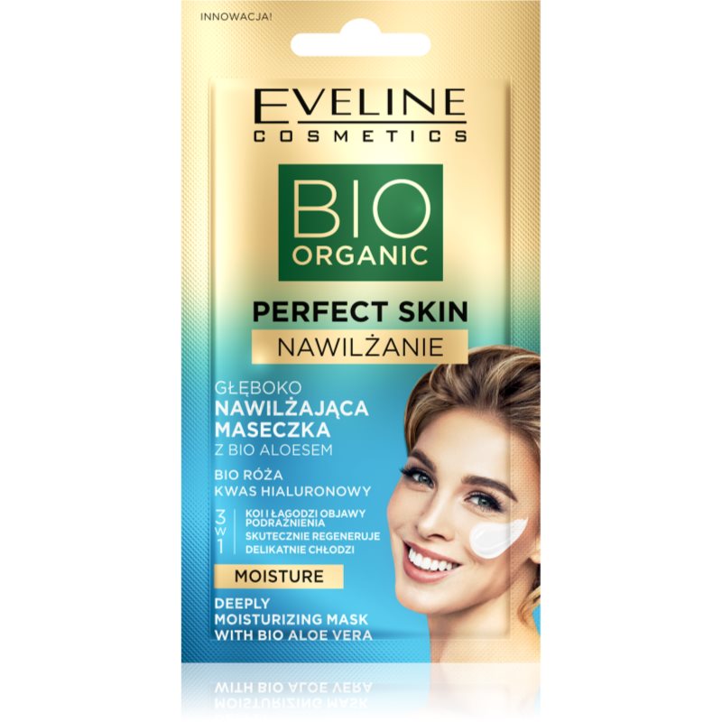 Eveline PERFECT SKIN MASECZKA NAWILŻAJĄCA ALOES 8ML 5903416026358