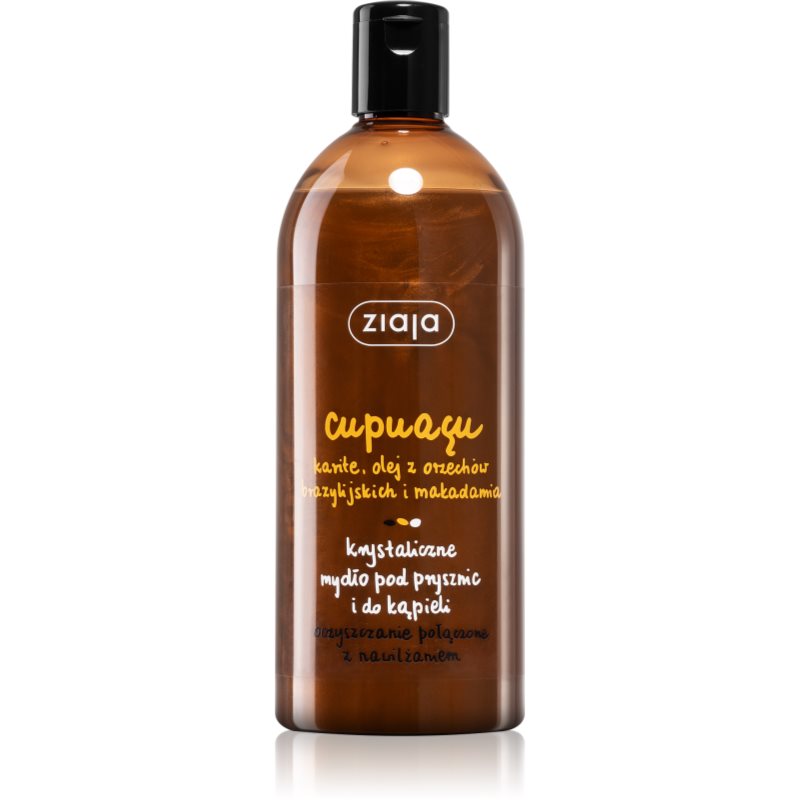 Ziaja LTD. Z.P.L. SP. Z 0.0. CUPUACU Krystaliczne Mydło w kostce pod prysznic - 500ml