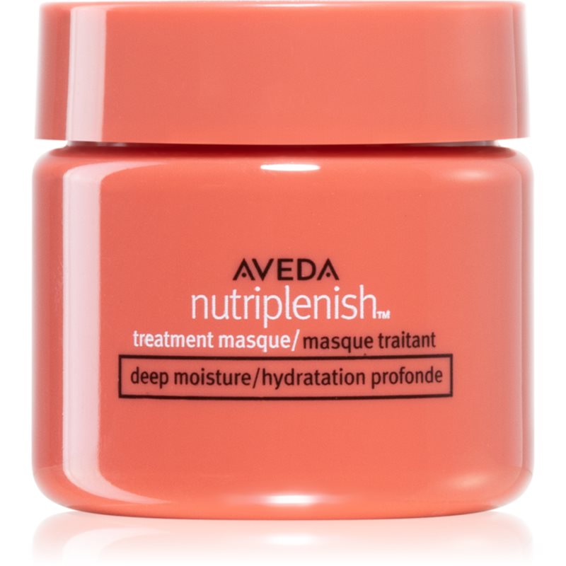 Aveda Nutriplenish Masque Deep Moisture Travel Size (25ml)