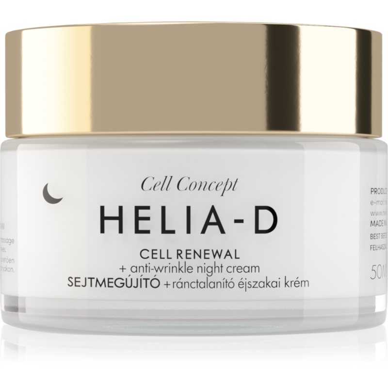 Helia-D Cell Concept Cell Renewal + Anti-Wrinkle Night Cream 55+ 50ml