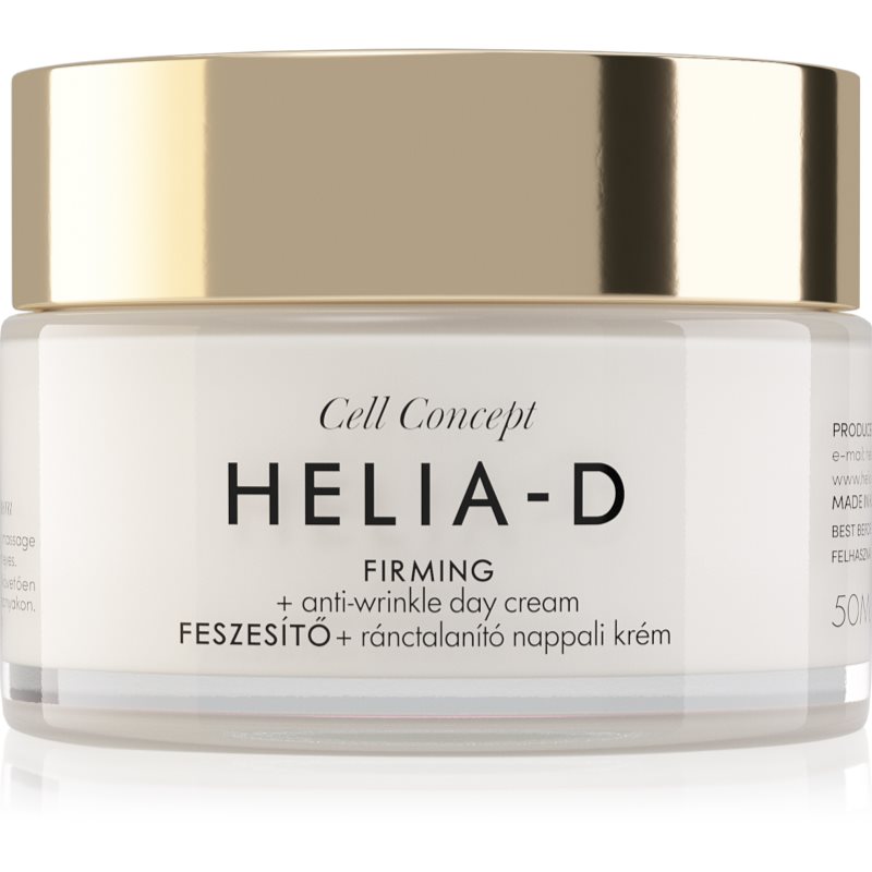 HELIA-D Cell Concept Firming Anti-Wrinkle Day Cream 45+ 50ml