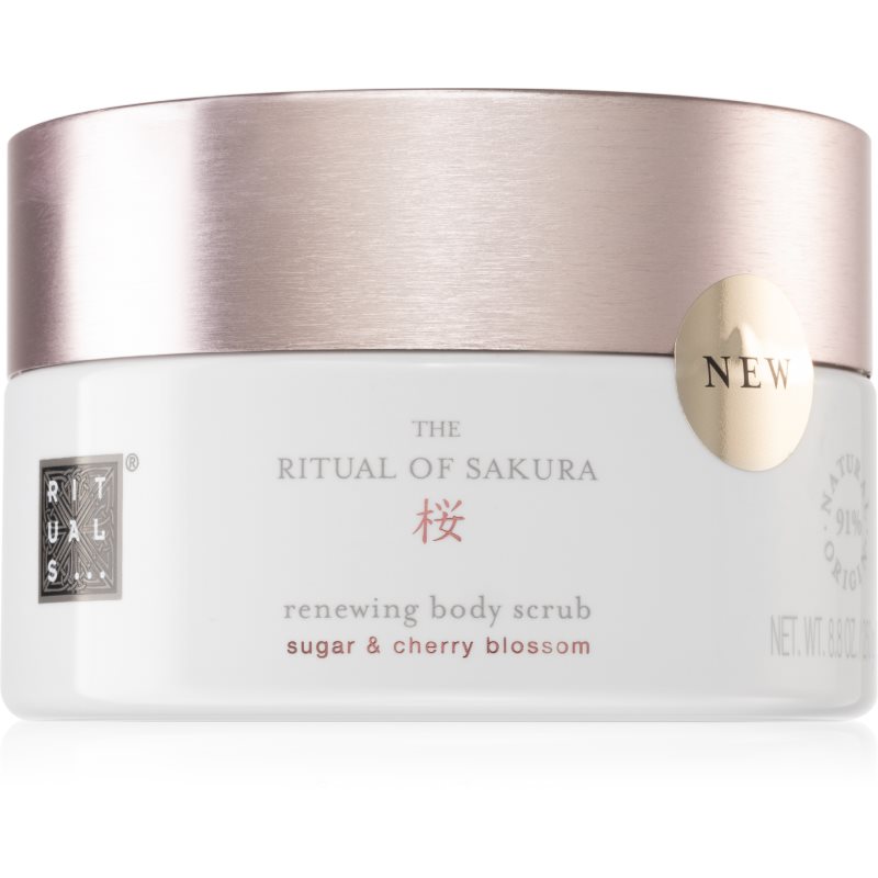 BaliSpa Rituals Rituals The Ritual of Body Scrub Peeling do ciała 250g
