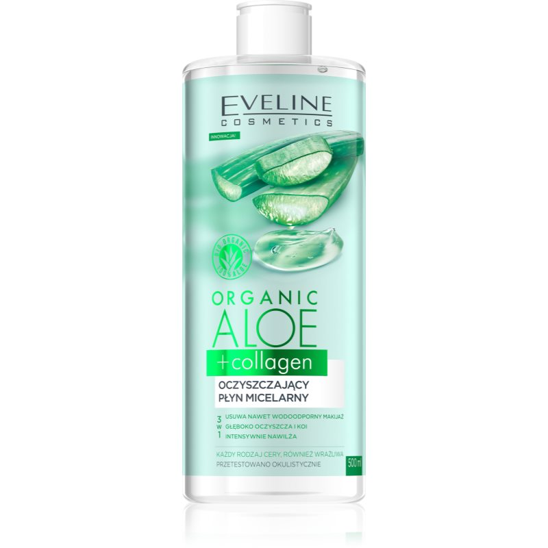 Eveline Cosmetics Płynne płatki pod oczy redukujące cienie i opuchnięcia 500 ml