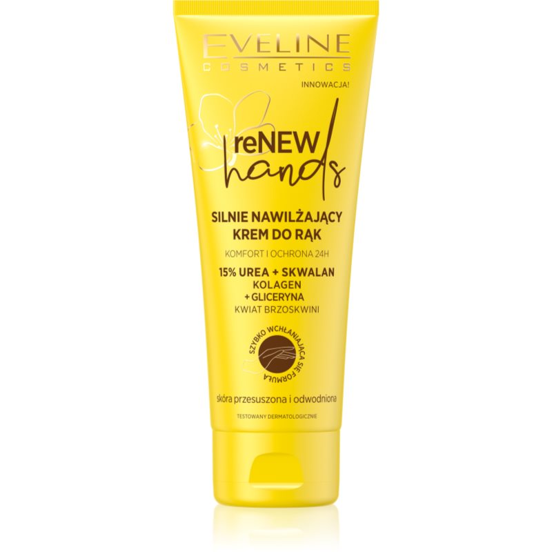 EVELINE RĘCE Krem 75ml nawilżający