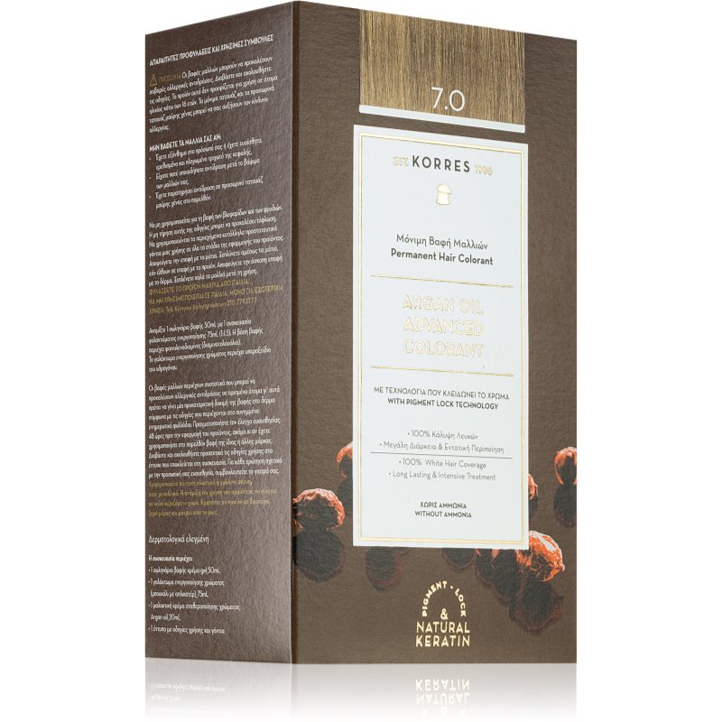 Korres Argan Oil gotowymi Coloration Light Brown 5.0, 145 ML 145 ml 0500254