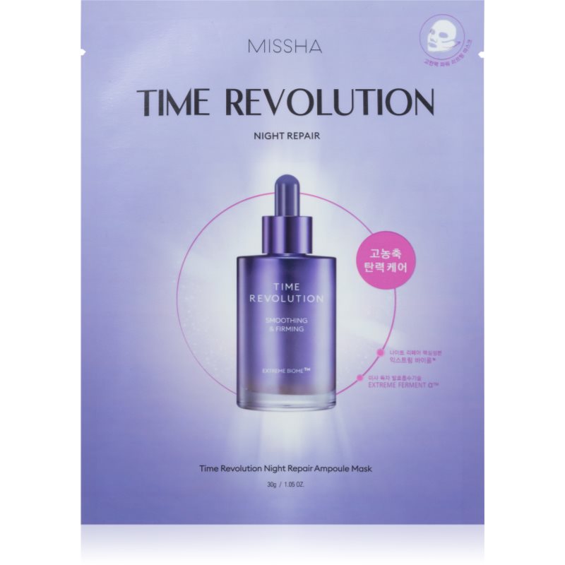 Missha, Time Revolution Night Repair Ampoule Sheet Mask, Maseczka do twarzy, 40g