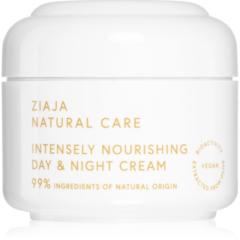 Ziaja Natural Care krem intensywnie odżywiający 50 ml