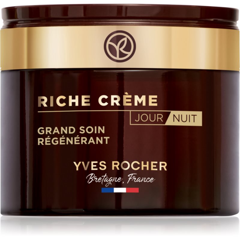 Yves Rocher Riche Créme intensywna pielęgnacja regenerująca 75 ml