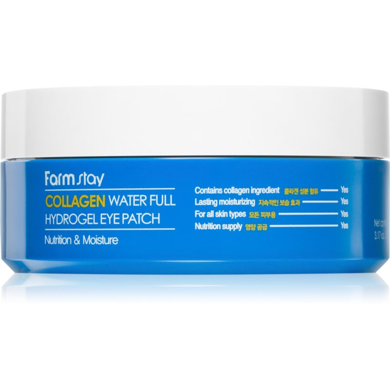 Farm Stay Collagen Water Full Hydrogel Eye Patch kolagenowe hydrożelowe płatki pod oczy 60szt