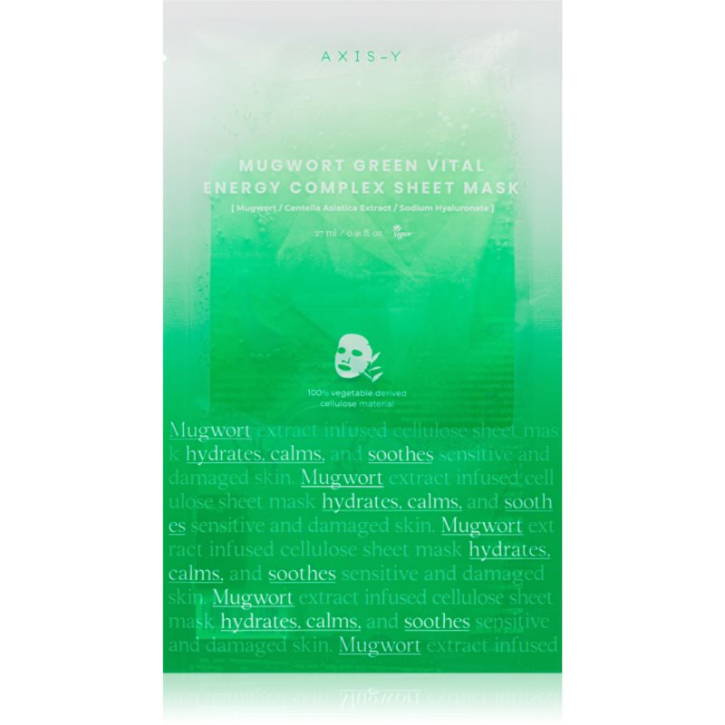 AXIS-Y Green Vital Energy Complex Sheet Mask 61% Mugwort Green Vital Energy Complex Sheet Mask 27.0 ml
