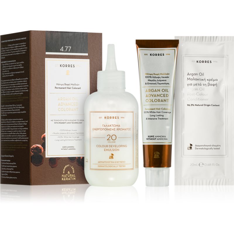 Korres Argan Oil gotowymi Coloration Light Brown 5.0, 145 ML 145 ml 0500264