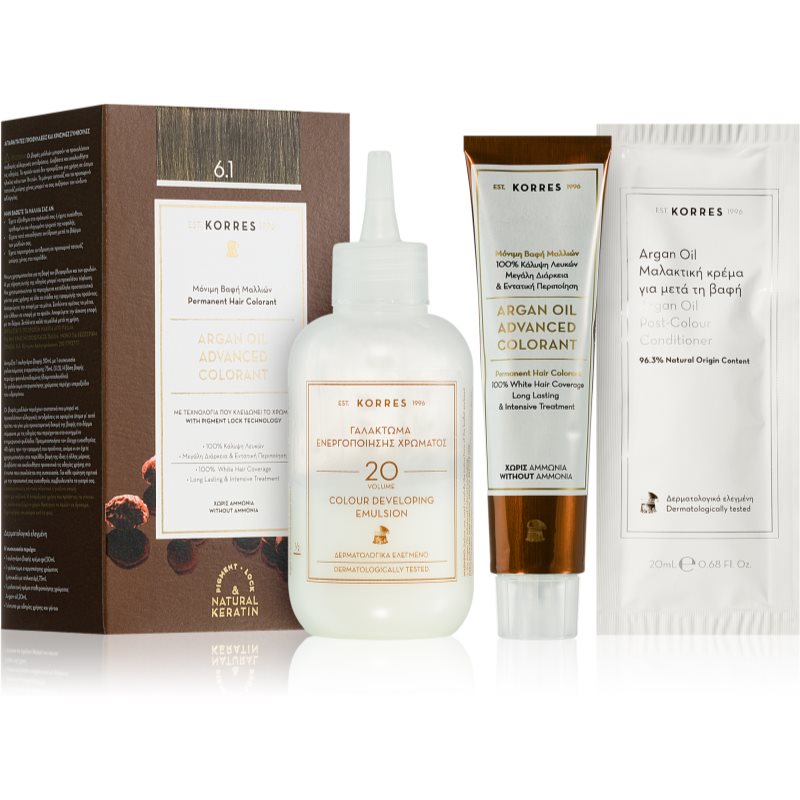 Korres Argan Oil Advanced colorant 6,1 Ash Dark Blonde  50 ML + 75 ML + 20 ML