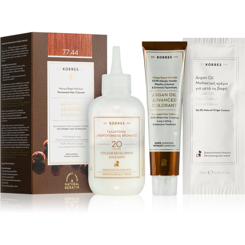 Korres Argan Oil gotowymi Coloration Light Brown 5.0, 145 ML 145 ml 0500260