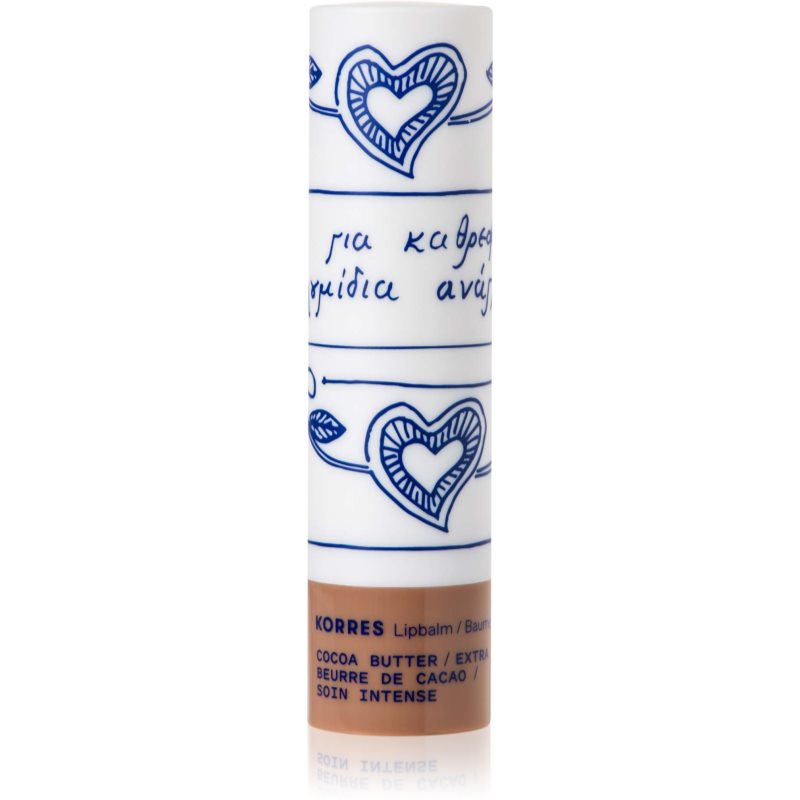 KORRES Cocoa Butter Extra Care 4.5 g
