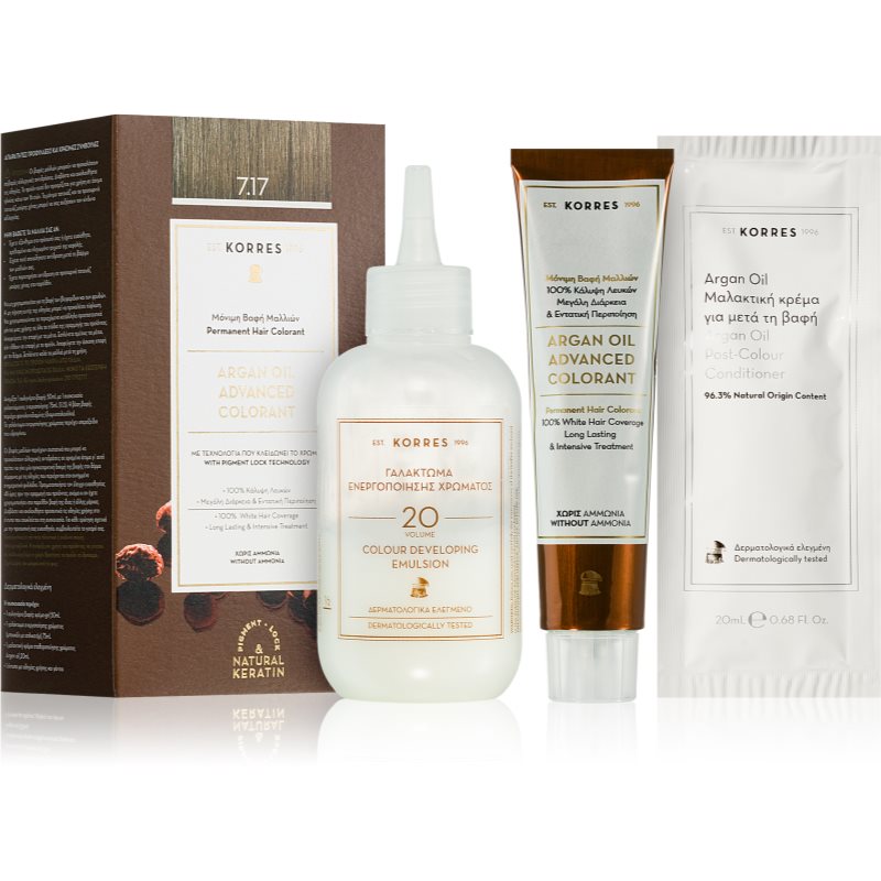 Korres Argan Oil trwała farba do włosów z olejkiem arganowym odcień 7.17 Dark Blonde Beige 50 ml