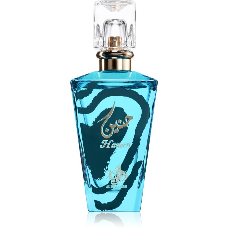 Al Wataniah Haneen EDP 100ml