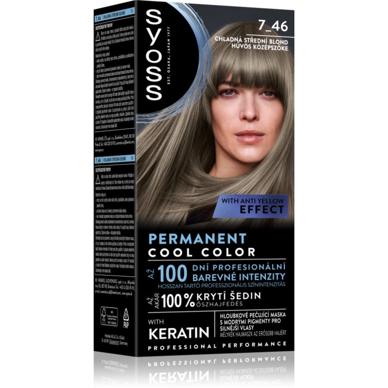 Syoss Permanent Cool Color farba do włosów 7_46 Chłodny Średni Blond