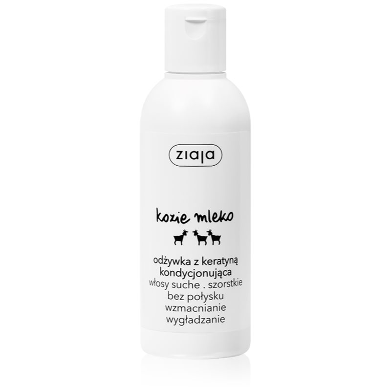 Ziaja KOZIE MLEKO ODŻYWKA DO WŁOSÓW KONDYCJONUJĄCA 200 ML 01128