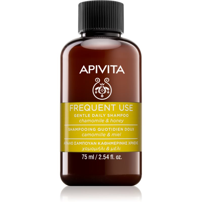 APIVITA Frequent Use Travel Size Gentle Daily Shampoo  75 ml