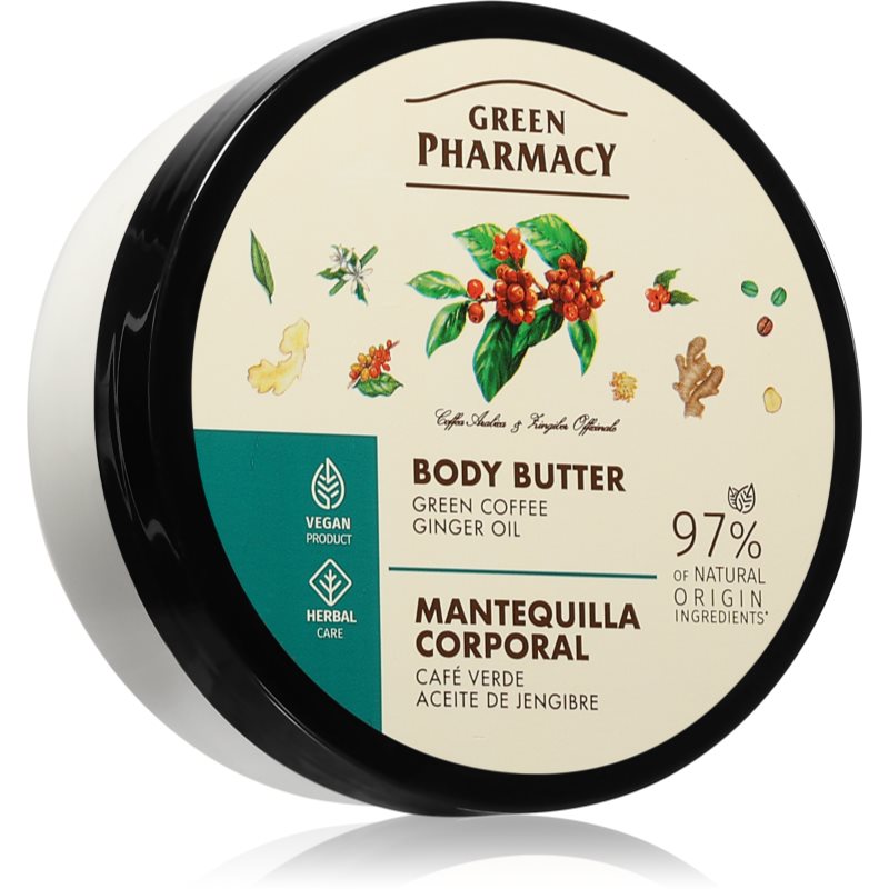 GREEN PHARMACY Multi Masło do ciała Zielona kawa i Imbir 200 ml