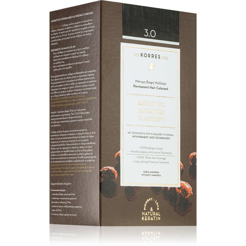 Korres Argan Oil gotowymi Coloration Light Brown 5.0, 145 ML 145 ml 0500250