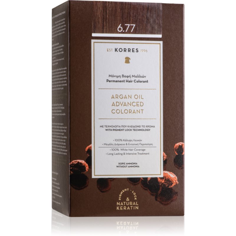 Korres Argan Oil gotowymi Coloration Light Brown 5.0, 145 ML 145 ml 0500265