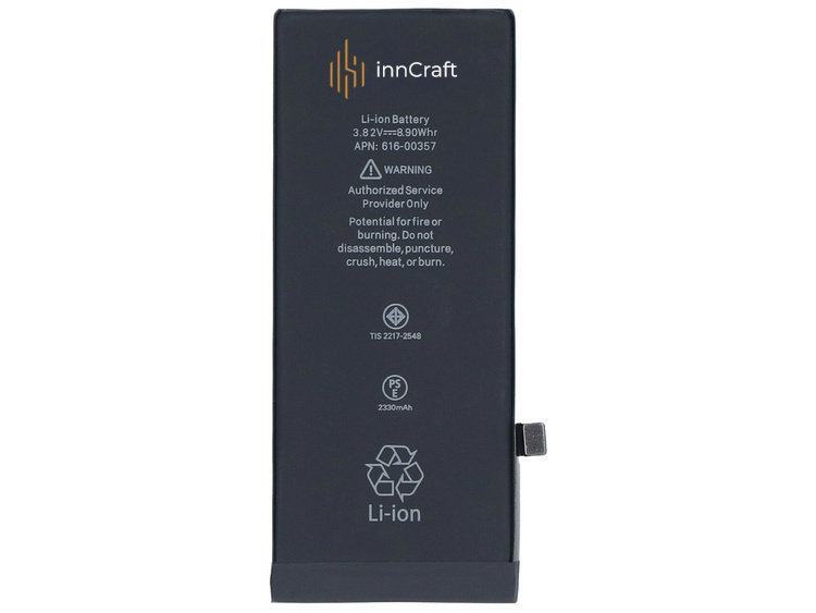 Bateria do Apple iPhone 8 1821mAh