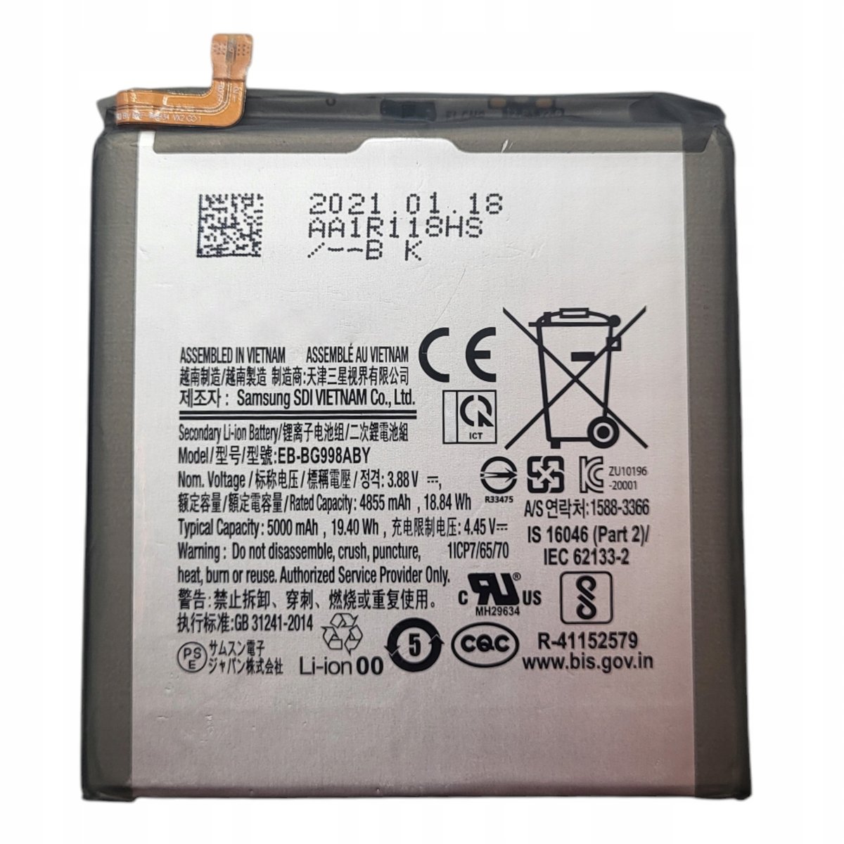NOWA BATERIA EB-BG998ABY PASUJE DO SAMSUNG GALAXY S21 ULTRA SM-G998