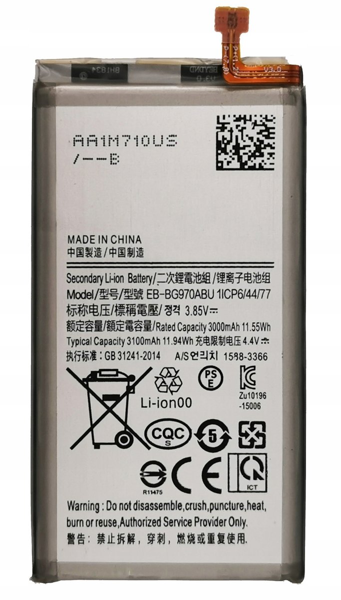 NOWA BATERIA EB-BG970ABU PASUJE DO SAMSUNG S10E SM-G970F