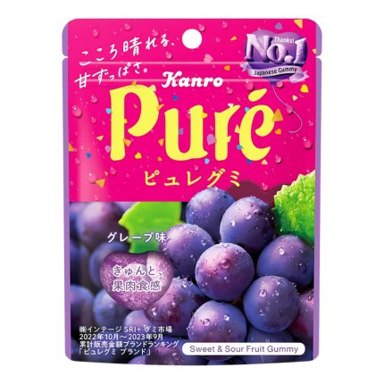 Kanro Pure Gummy Grape 56g