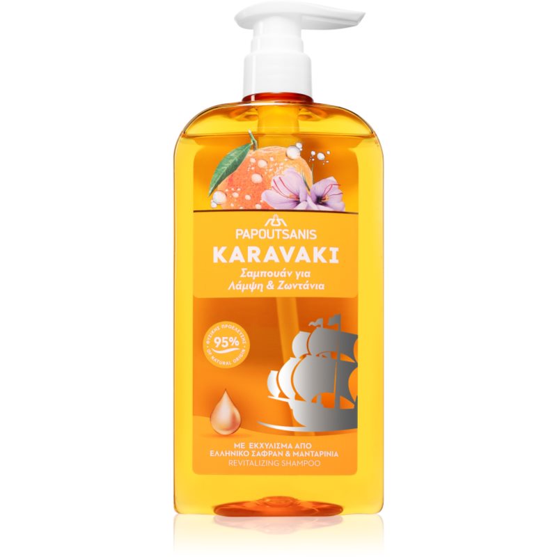 PAPOUTSANIS Karavaki Shine & Vitality szampon do nabłyszczania i zmiękczania włosów 600 ml