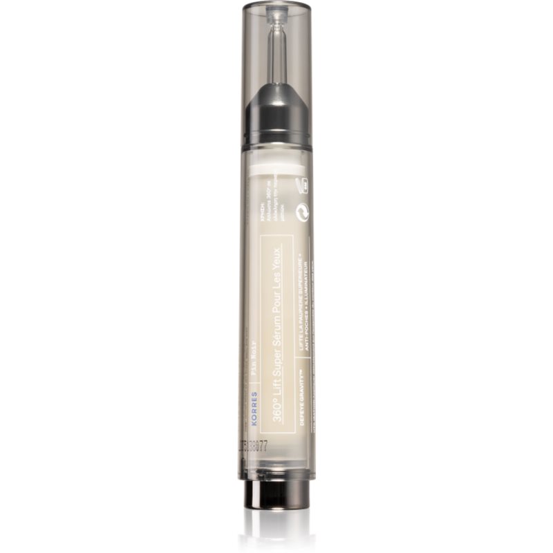 Korres Black Pine - Serum super liftingujące pod oczy