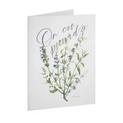 Kartka Dobro - ON - On cię prowadzi - hizop