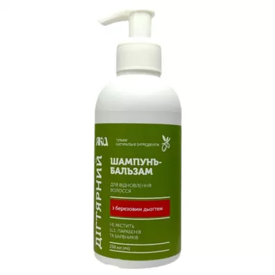 Ukraińskie Kosmetyki Ukraińskie Szampon Dziegciowy 250 ml