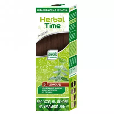 Herbal Time Naturalna Henna CZEKOLADA 75 ml
