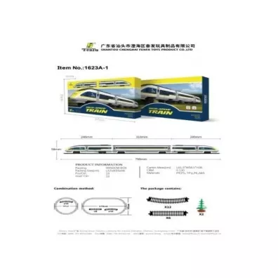 Kolejka z dźwiękiem światłem i dymem Ciuciubabka