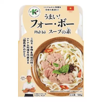 K products Bulion do zupy Pho o smaku wołowiny 130 g