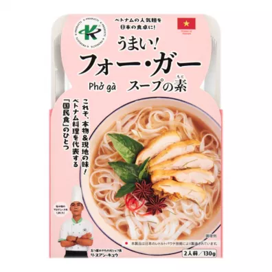 K products Bulion do zupy Pho o smaku wołowiny 130 g