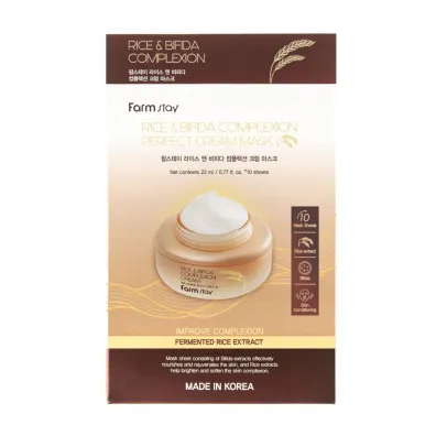 FarmStay Rice & Bifida Complexion Cream Mask mleczne maski w płachcie z fermentami i Ryżem 10x23ml 10 szt.