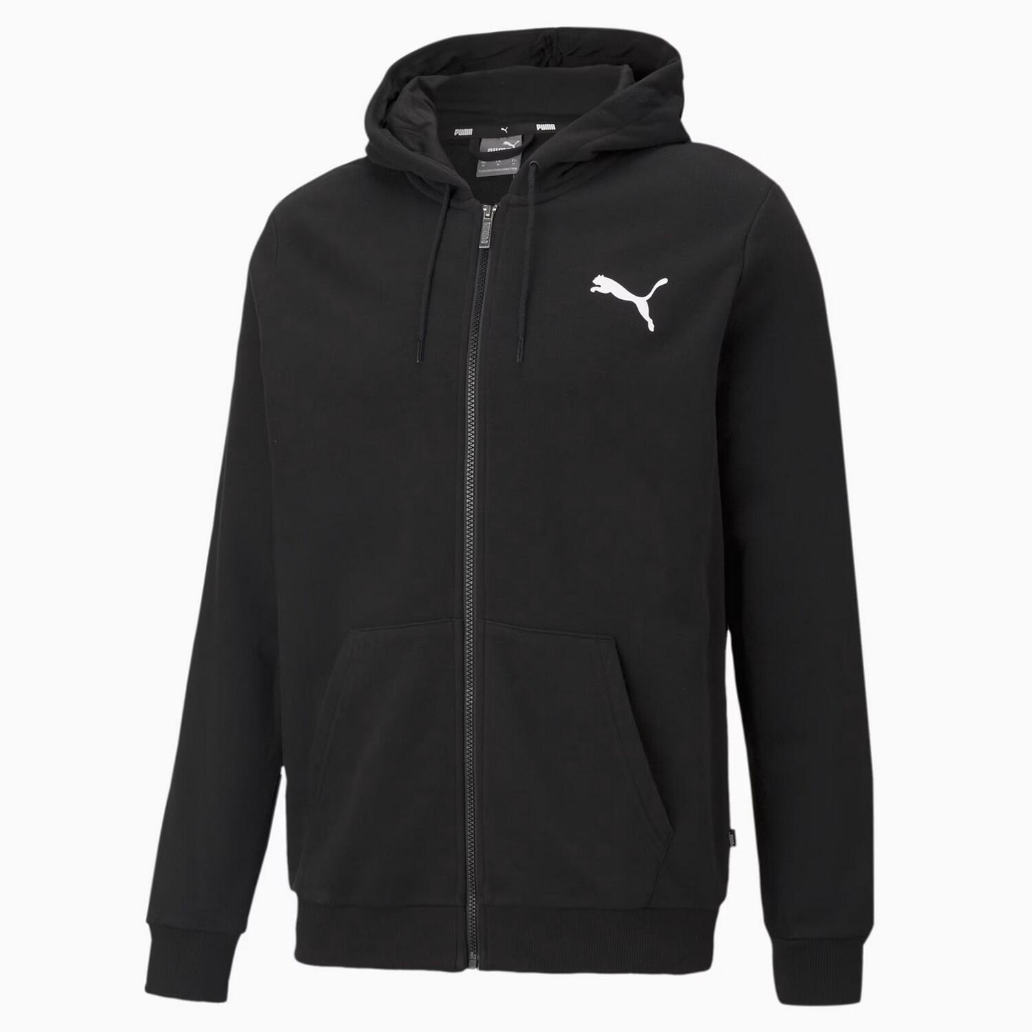 Bluza Rozpinana Damska Elastyczna ESS+