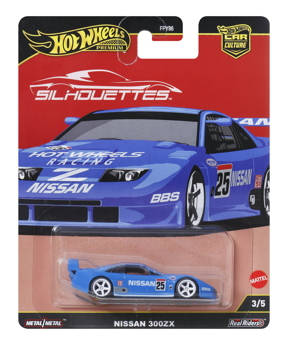 Hot Wheels Premium JBK61 Kultowe auta Nissan 300ZX