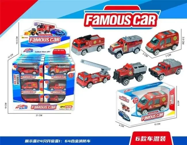 Auto metalowe straży pożarnej MIX Merkpol