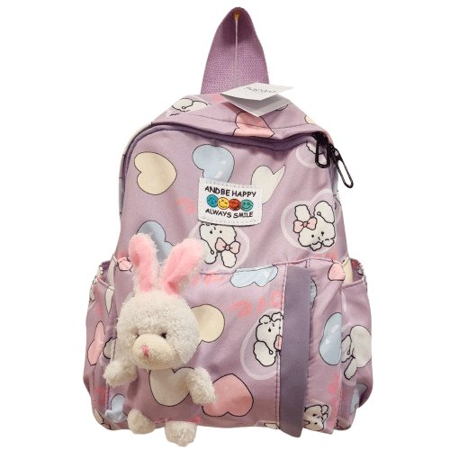 Plecak Młodzieżowy Dziecięcy Na Wycieczkę Be Happy Fioletowy